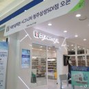 세븐일레븐 청주삼성SDI점