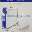 금촌산소 이미지