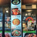 마라유혹 이미지