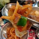 은희네랭삼도농