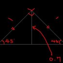 C 값 계산공식좀 알려주세요..직각이등변 삼각형 이미지