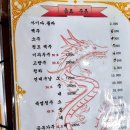 일화성 이미지