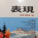 장병호