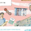 안동제일정보 이미지