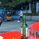 금릉슈퍼 이미지