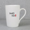 하삼동커피 네이버블로그