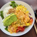 헬스토랑/다이어트에 샐러드만 먹을순없다/포케 냠냠🍴