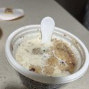 달달한댕 이미지