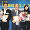 도서출판 한진