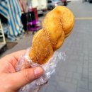 삼태기도너츠 네이버블로그