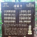 천보산 티스토리