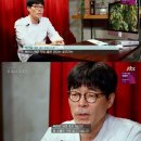 대동강호프