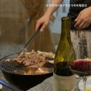 별하나톡 이미지