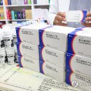 관문약국 이미지