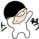 만능전기공사 이미지