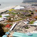 안면도 관광지(꽃지지구) 이미지