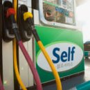 샘터주유소 이미지