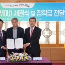 성진산업㈜ 이미지