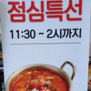 육사육구 이미지