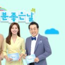 송태호농장 이미지