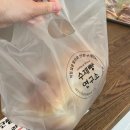 유이애견샵 이미지