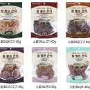 지에스펫 이미지