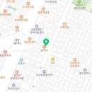 한아름수학교습소 네이버블로그