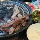 No.1화로구이(송정점) | 울산 송정동 맛집 가성비 갈비 맛있는 고기집 "담가화로구이 울산송정점"