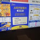 일산보청기 이미지
