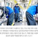 태산방제 이미지