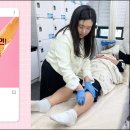 Q체형관리 이미지