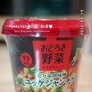 송여사김치찌개 이미지