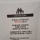 #21 일본느낌이 낭낭한 전포디저트 모모후 후기