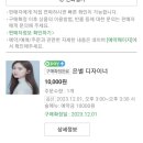 헤어비 이미지