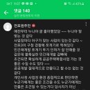 전포2동-4 이미지