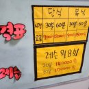 한울림탁구클럽 네이버블로그