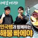 대도인테리어 이미지
