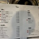 금호육천지 이미지