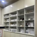 정수한약국 이미지