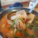 민바리매운탕 이미지