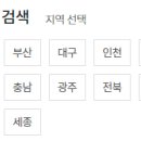 경춘로956 이미지