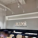 파리바게뜨 의정부고산 이미지