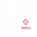 아이메드 이미지