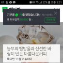 신광전기철물