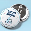 5498 이미지