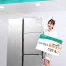 동부야채
