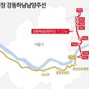 남양진접1 이미지