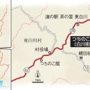 해금반점 이미지