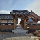 낙동강변로4-39 | 경주 대추밭백한의원 예약&amp;진료&amp;한약배송 후기