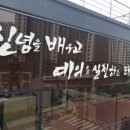 베스트광고 - 제주시 거로남10길 7 | 베스트광고